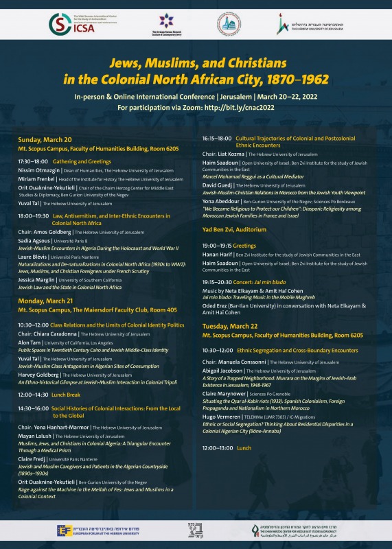 invitation_conference.jpg