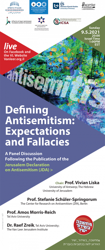 panel_discussion_on_antisemitism