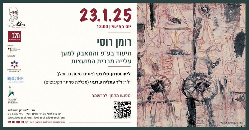 תיעודבעפ